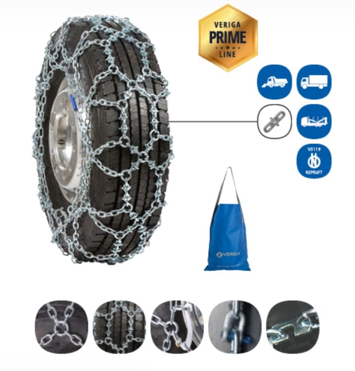 PROFI SUPER 315/70-22.5 7mm